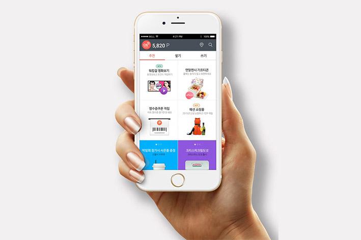 五莲企业开发建设微信小程序之后如何留住用户？