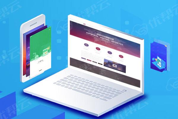 五莲分析企业在网页设计中需要注意的几个常见问题